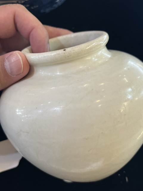 古玩陶瓷白釉罐真品鑒賞圖