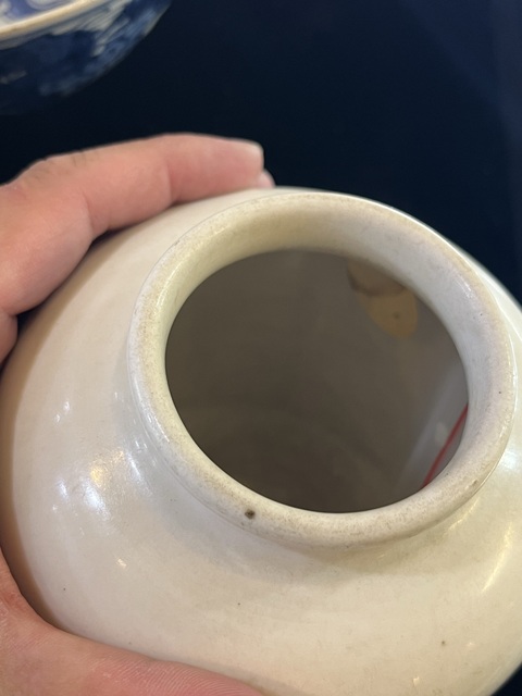 古玩陶瓷白釉罐真品鑒賞圖