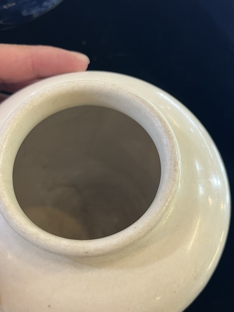古玩陶瓷白釉罐真品鑒賞圖
