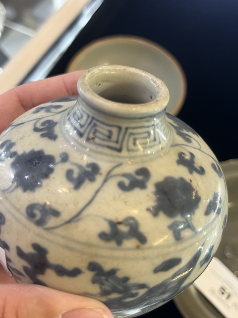 古玩陶瓷青花石榴尊真品鑒賞圖