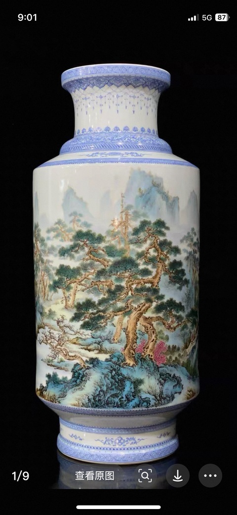 古玩陶瓷山水紋瓶真品鑒賞圖