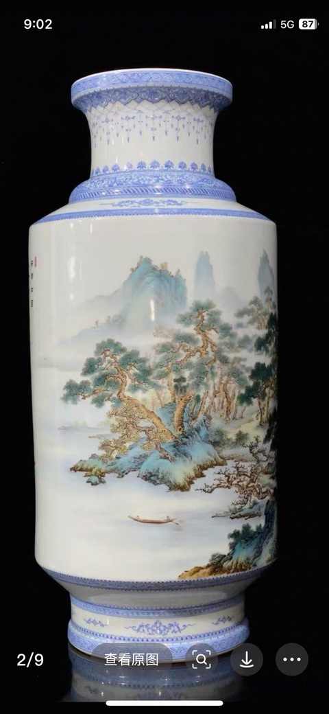 古玩陶瓷山水紋瓶真品鑒賞圖