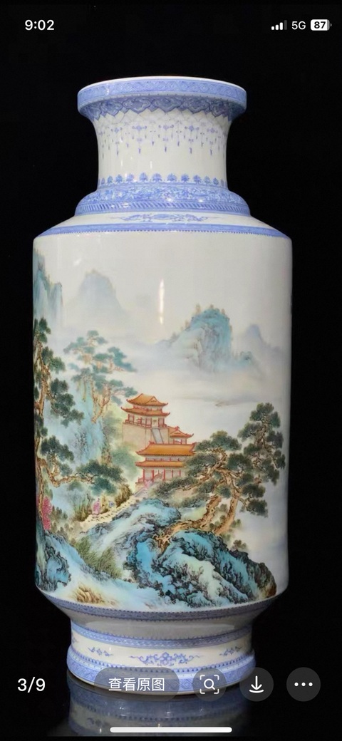 古玩陶瓷山水紋瓶真品鑒賞圖