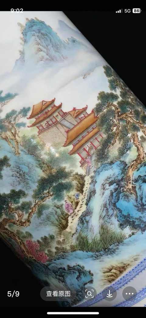 古玩陶瓷山水紋瓶真品鑒賞圖