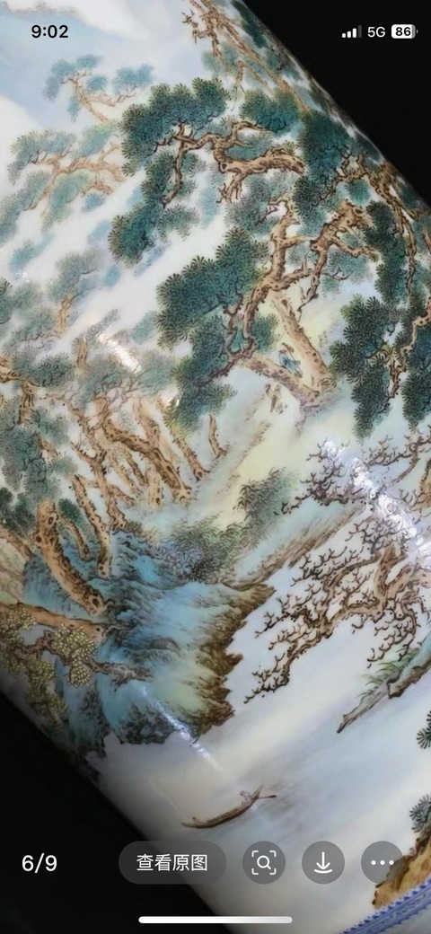 古玩陶瓷山水紋瓶真品鑒賞圖