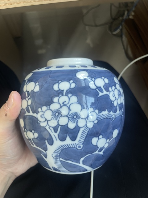 古玩陶瓷青花留白冰梅紋罐真品鑒賞圖