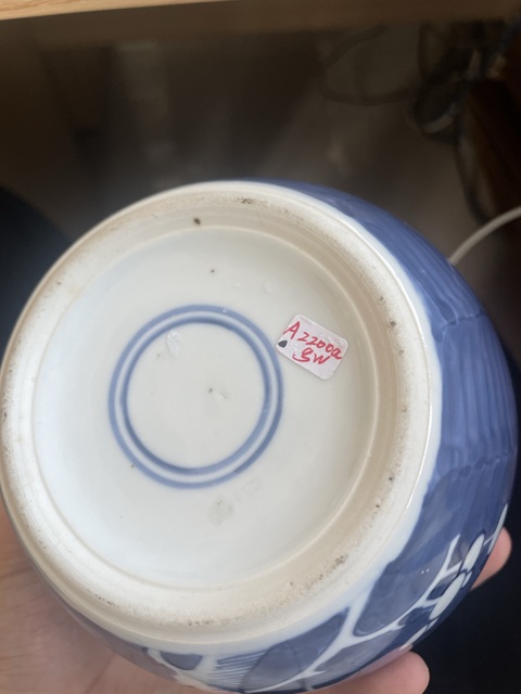 古玩陶瓷青花留白冰梅紋罐真品鑒賞圖