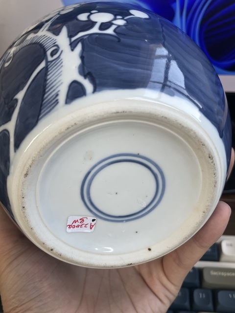 古玩陶瓷青花留白冰梅紋罐真品鑒賞圖