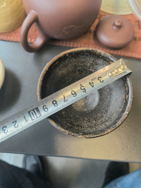 古玩陶瓷福清窯黑釉茶盞真品鑒賞圖