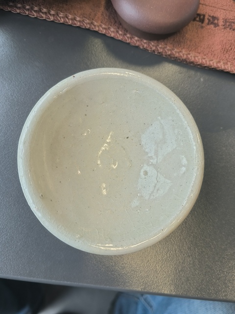 古玩陶瓷青白釉唇口碗真品鑒賞圖