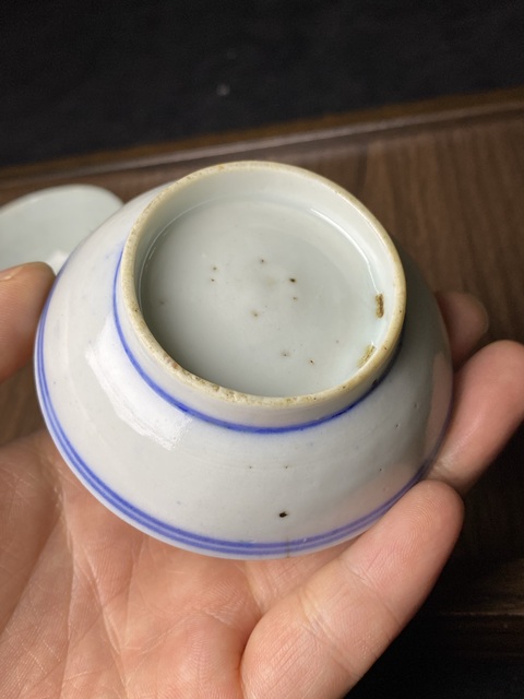 古玩陶瓷清末民初青花杯盤拍賣，當前價格99元