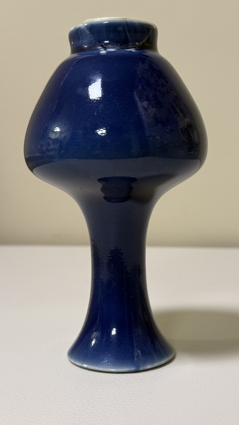 古玩陶瓷霽藍釉撇口瓶拍賣，當前價格1500元