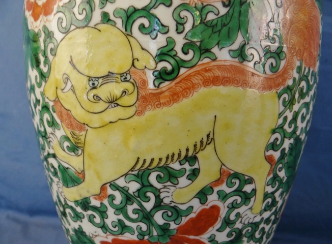 古玩陶瓷五彩獅子穿花圖蓋罐真品鑒賞圖