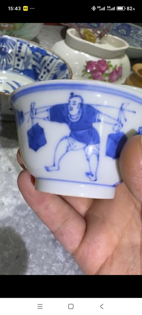 古玩陶瓷人物山水紋青花杯拍賣，當前價格1500元