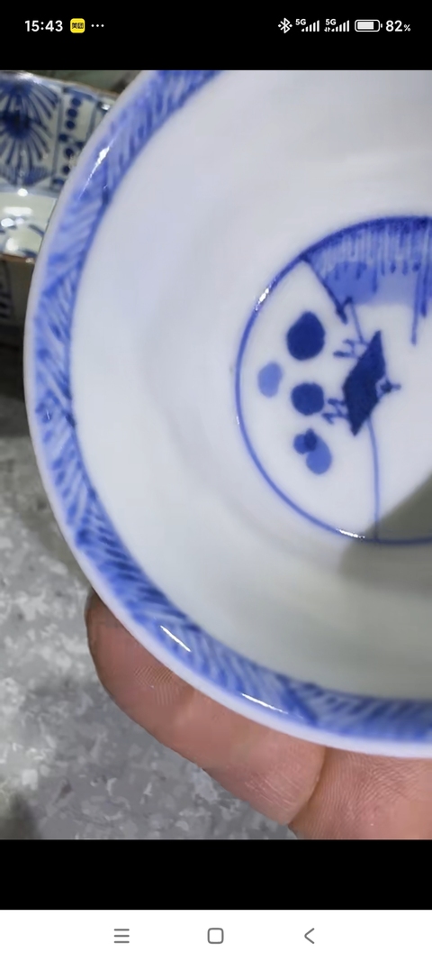 古玩陶瓷人物山水紋青花杯拍賣，當前價格1500元