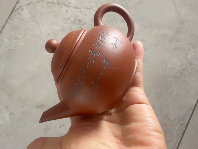 古玩雜項紫砂壺真品鑒賞圖