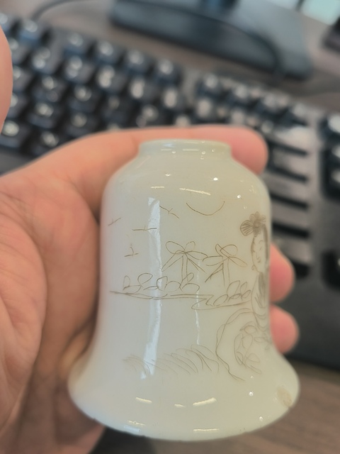 古玩陶瓷白釉水盂真品鑒賞圖