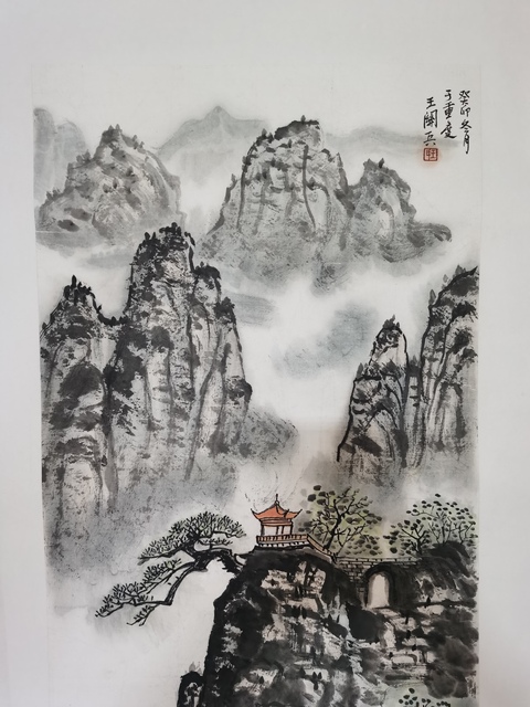 古玩字畫中美協會員北京勤得齋書畫院副院長王關兵山水拍賣，當前價格899元