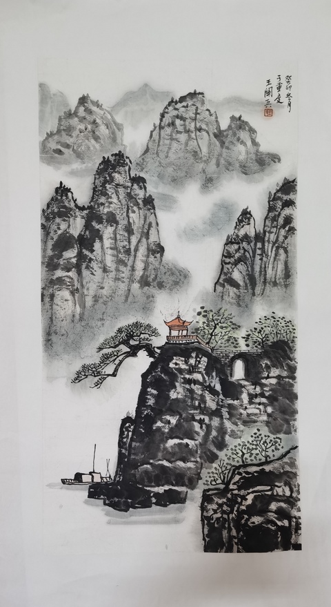 古玩字畫中美協會員北京勤得齋書畫院副院長王關兵山水拍賣，當前價格899元