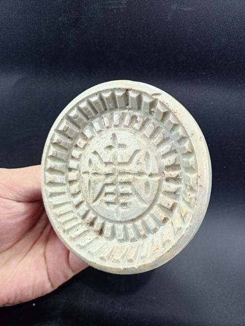 古玩陶瓷【明代】龍泉青瓷壽字印模拍賣，當前價格0元