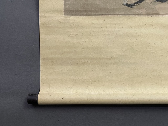 古玩字畫徐貞明款草書立軸真品鑒賞圖