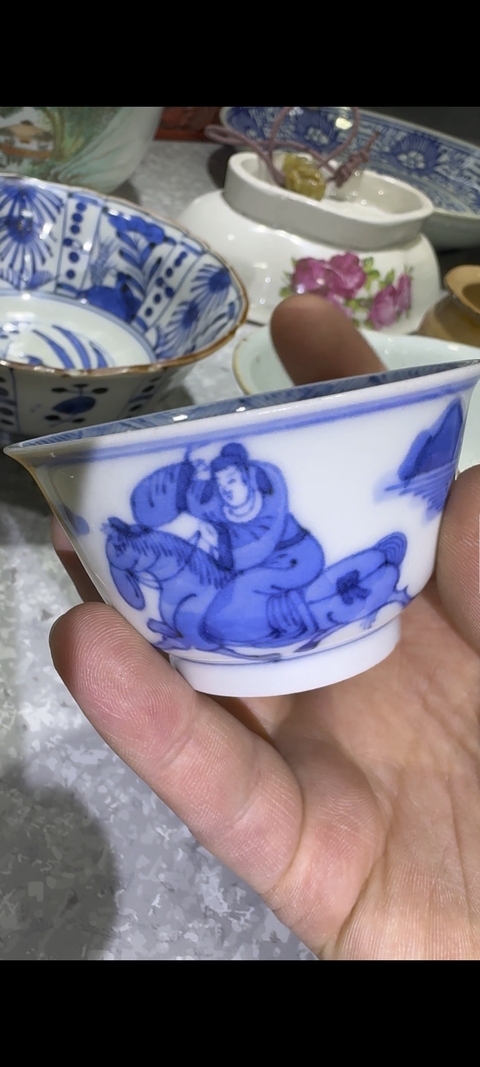 古玩陶瓷人物山水紋青花杯拍賣，當前價格1500元