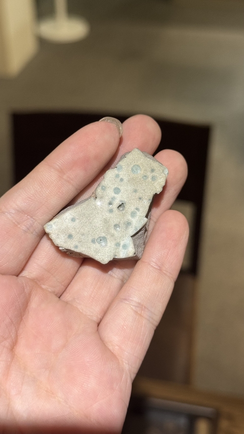 古玩陶瓷官窯標(biāo)本真品鑒賞圖