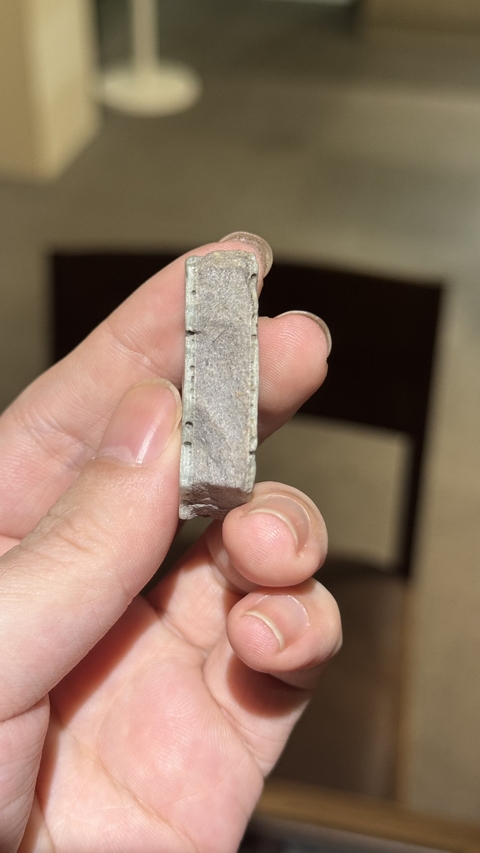 古玩陶瓷官窯標(biāo)本真品鑒賞圖