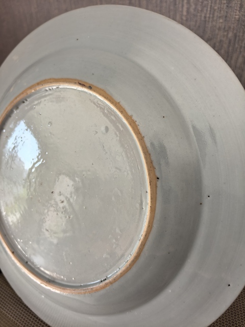 古玩陶瓷花鳥紋粉彩盤真品鑒賞圖