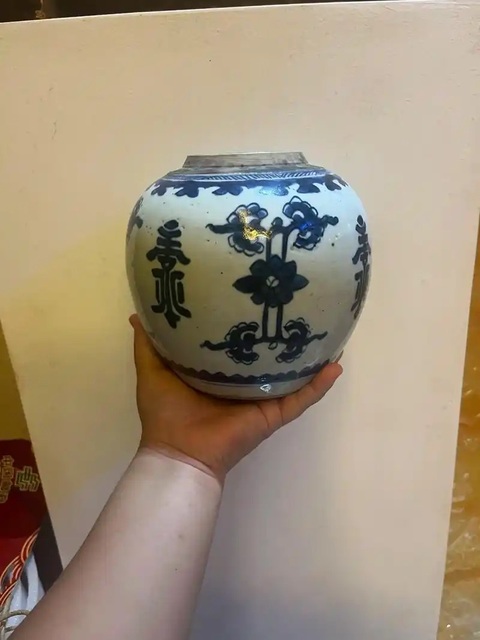 古玩陶瓷花間壽字紋青花罐真品鑒賞圖