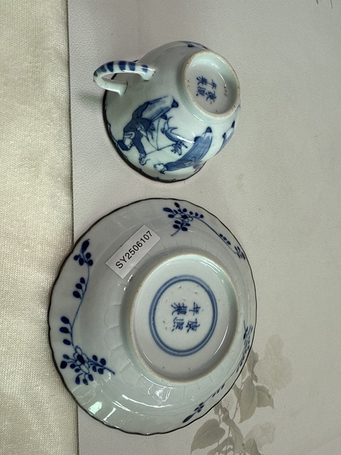 古玩陶瓷青花市井人物杯碟真品鑒賞圖