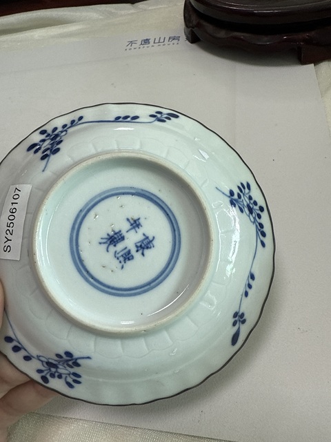 古玩陶瓷青花市井人物杯碟真品鑒賞圖