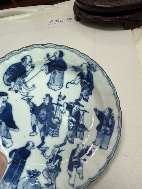 古玩陶瓷青花市井人物杯碟真品鑒賞圖