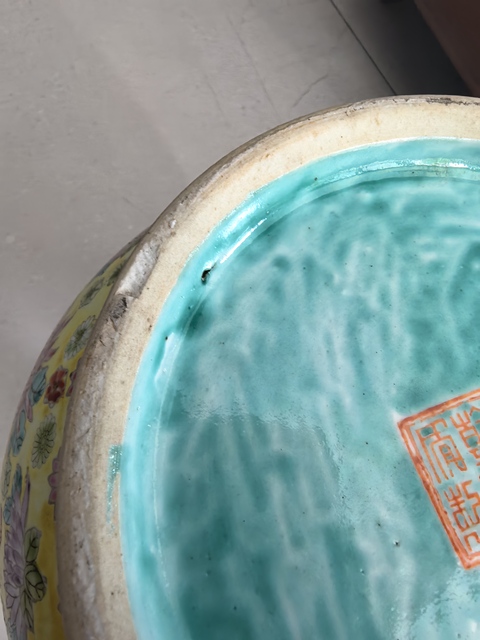 古玩陶瓷花間龍紋雙耳瓶真品鑒賞圖