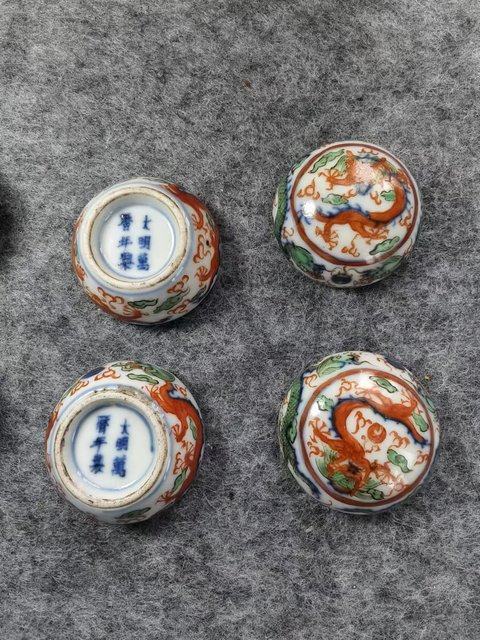 古玩陶瓷青花紅綠彩龍紋蓋盒真品鑒賞圖