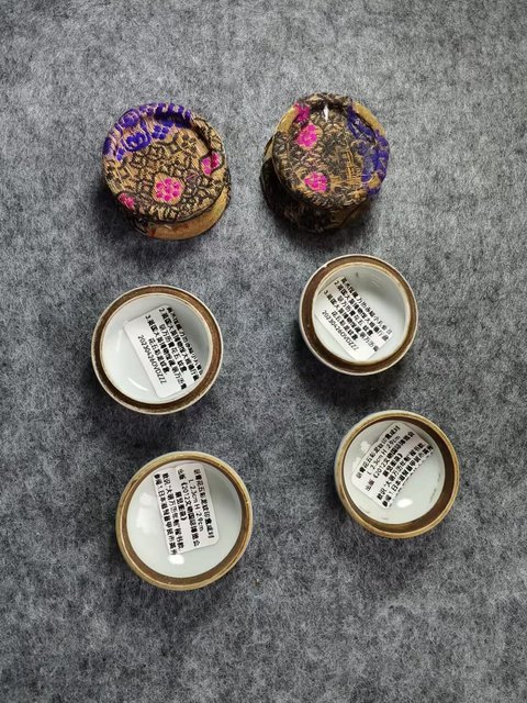 古玩陶瓷青花紅綠彩龍紋蓋盒真品鑒賞圖