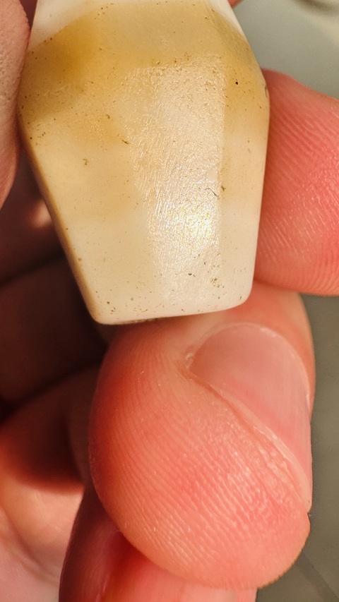 古玩玉器瑪瑙多愣珠真品鑒賞圖