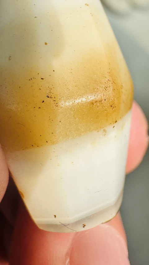 古玩玉器瑪瑙多愣珠真品鑒賞圖