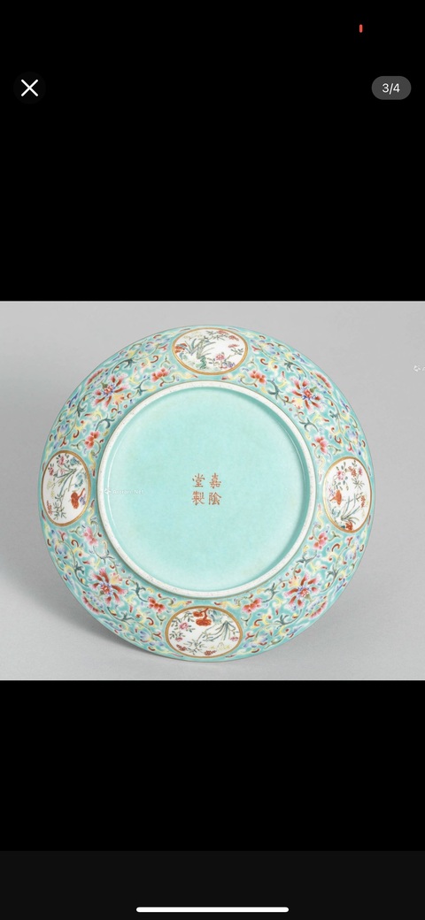 古玩陶瓷粉彩盤真品鑒賞圖