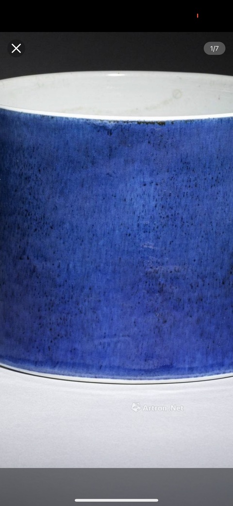 古玩陶瓷康熙灑藍(lán)釉筆海真品鑒賞圖