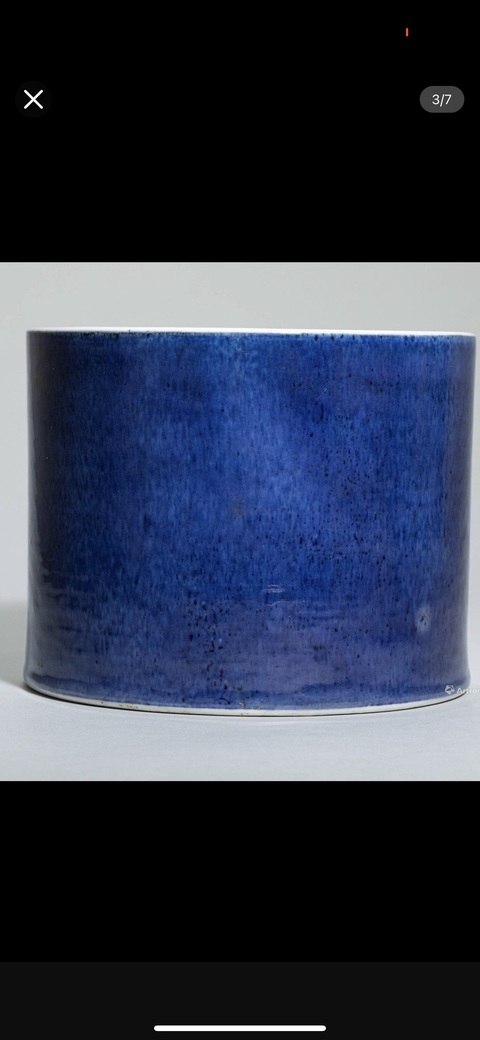 古玩陶瓷康熙灑藍(lán)釉筆海真品鑒賞圖