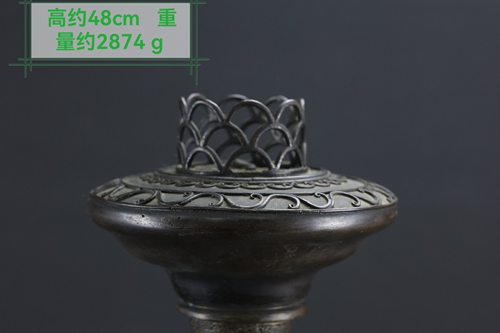 古玩雜項景泰藍燈臺真品鑒賞圖