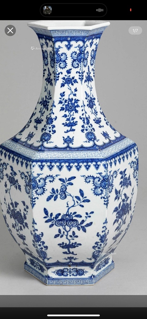 古玩陶瓷 青花折枝花卉紋六方瓶真品鑒賞圖