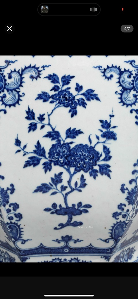 古玩陶瓷 青花折枝花卉紋六方瓶真品鑒賞圖