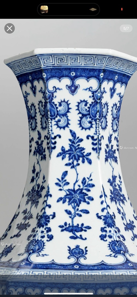 古玩陶瓷 青花折枝花卉紋六方瓶真品鑒賞圖