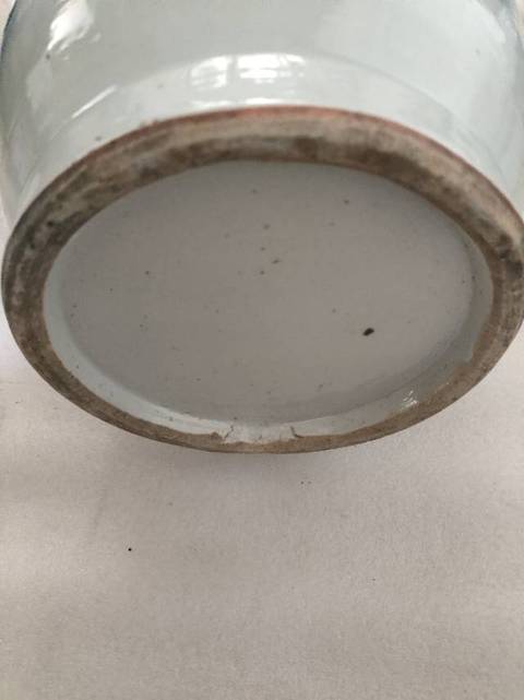 古玩陶瓷人物山水紋青花瓶真品鑒賞圖