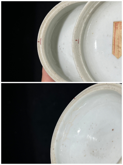 古玩陶瓷粉彩鐘鼎紋蓋盒真品鑒賞圖