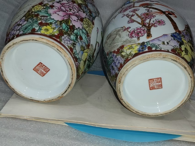 古玩陶瓷粉彩百花開窗花鳥紋瓶真品鑒賞圖