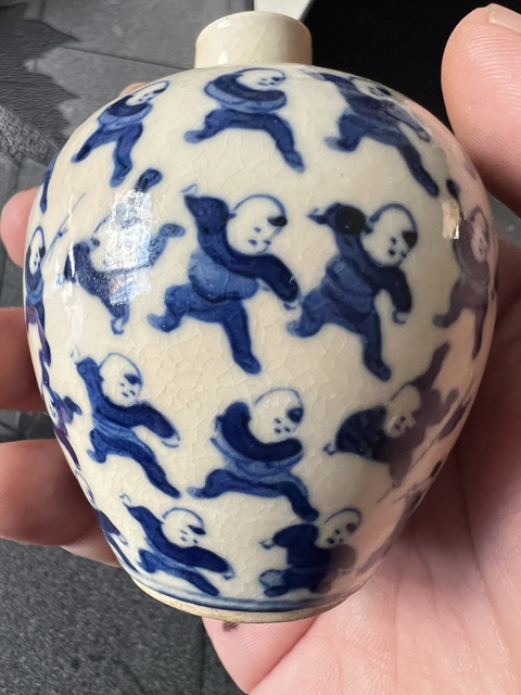 古玩陶瓷青花百子嬰戲煨瓷罐（鼻煙壺母壺）拍賣，當前價格7000元