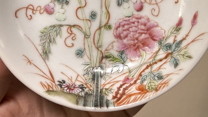 古玩陶瓷粉彩牡丹葫蘆圖小碟（一對）拍賣，當前價格6000元